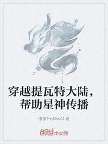 地藏菩萨心咒发冷