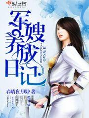 女人求佛陀复活