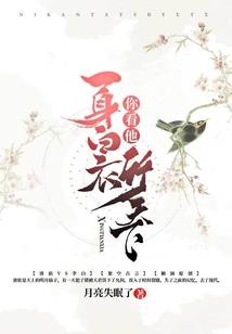 北齐佛像壁纸