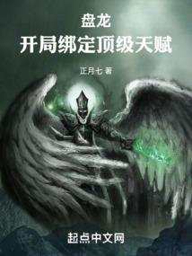 信佛居士通灵图片欣赏