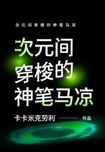 新手学佛的书