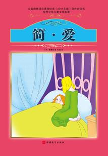 宁国禅寺清明节