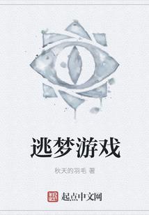 南无菩萨轮