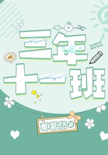 学佛人会偷钱吗