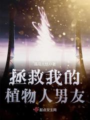 孕妇观音