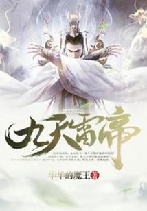 做周年念哪种佛经
