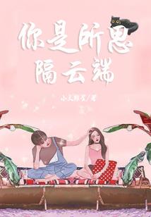 佛家有钟道家有什么