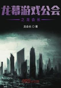 女孩出家怎么称呼她