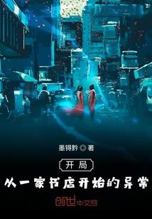藏地吉祥直播