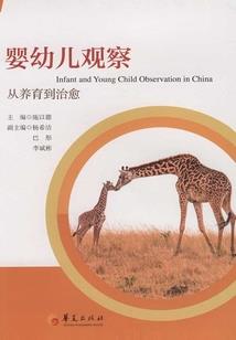 金刚经讲的四见是指什么