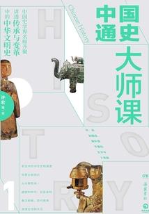 佛教大年三十怎么上供的