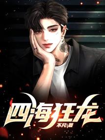 佛经app无广告