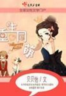 寺院香的价格