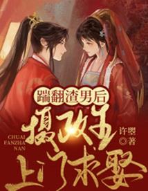 念佛时回向念几遍好呢