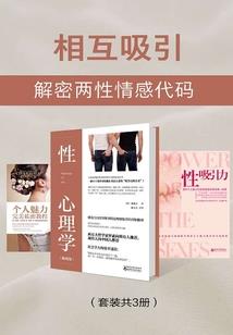 佛说音乐大悲咒