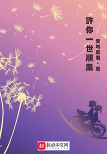 功能不行出家