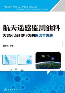 地藏菩萨和僧伽吒经