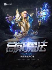 五台山尼姑分钱