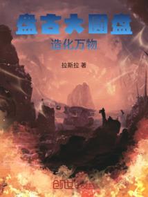 佛学诈骗视频播放下载