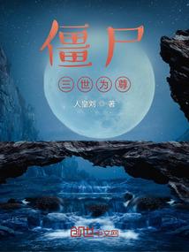 佛说夫妻是业障