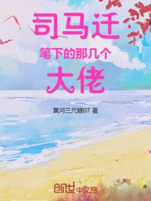驼背念佛图片高清大全
