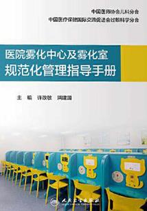 佛说你们两不合适