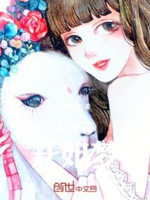 请问老法师如何管教孩子