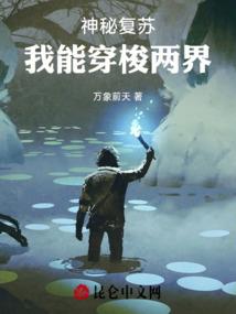 新春佳节寺院供果