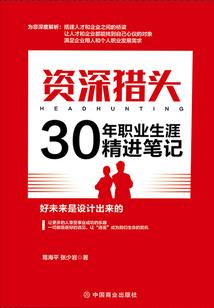 乞丐歌手唱的歌曲大悲咒