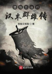 上学剃度被逼出家