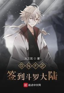 佛家怎么有钱