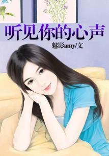 济公是道家还是佛家