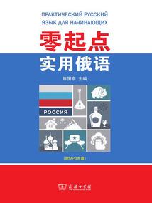 佛像瀑布鱼缸
