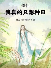星月菩提檀木价格图片