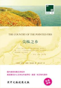 浙江禅宗寺院