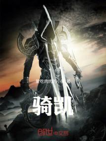 六爻测会不会出家