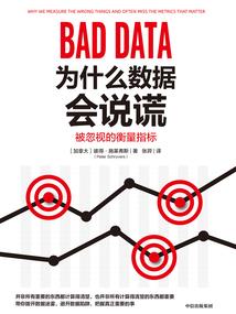 王者法师买哪个鞋好
