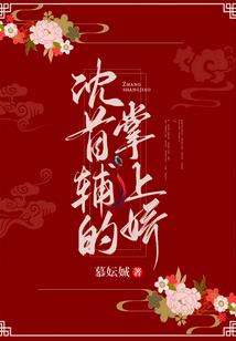 打坐僵硬疲惫