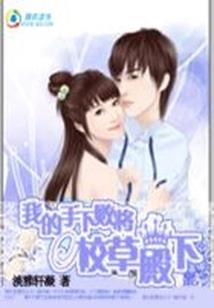 张掖地藏丹霞