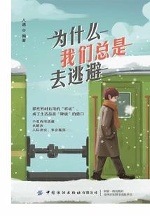 佛教护法石狮