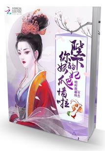 李逵在哪出家