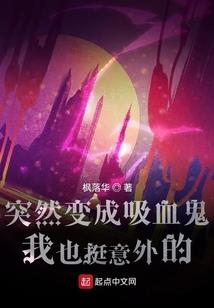 佛说命视频