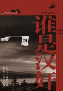 拜佛经开悟