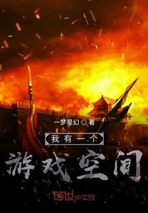 地藏经十二品回向