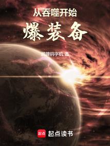 护肩男士打坐专用图片