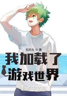 佛教念佛寺院版