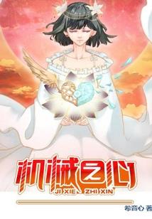 家用打坐服装图片大全