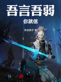 重生功德箱笔趣阁