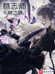 义乌居士拜忏