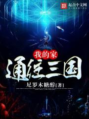 佛陀的精神分析